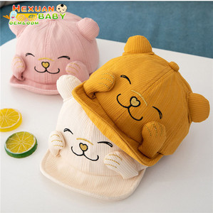 Bambine cappelli del cotone di autunno Berretto Da Baseball del cappello del ragazzo del bambino del bambino della ragazza bella super cute autunno - Product Image 1