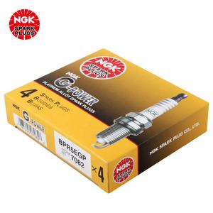Usine directement prix platine NGK bougies d'allumage BPR5EGP 7082 90919-01116 pour Volkswagen <span class=keywords><strong>Santana</strong></span>, FAW Xiali - Product Image 3