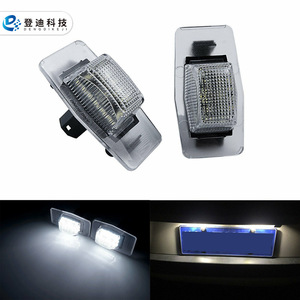 Luz LED para Matrícula de Mazda 323MX5, YL8Z13550AA, Luz Blanca, Tipo Empotrado, Carcasa Transparente - Product Image 2