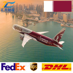 机场离岸价运输DHL UPS货运代理中国至卡塔尔多哈沙特阿拉伯吉达利雅得巴林航空货运代理 - Product Image 5