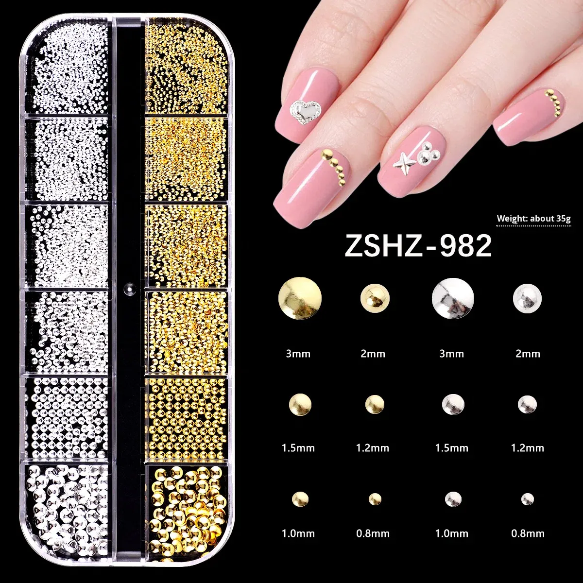 ZSHZ-982