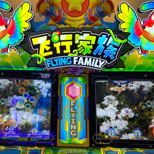 Bird Hunt con Premi, Giochi Arcade a Gettoni, Macchina da Gioco Arcade 1up, Divertente Macchina Arcade Sparatutto Flamingo - Product Image 2