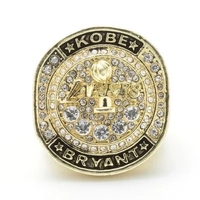 Bague commémorative personnalisée de la retraite de Kobe Bryant des Lakers 2016