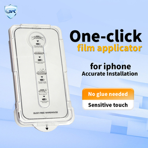 อุปกรณ์ป้องกันหน้าจอกระจกนิรภัยป้องกันแสงสีฟ้าเพื่อความเป็นส่วนตัวสำหรับ iPhone 17 PRO MAX 16 16E 15 14 13 12 11ป้องกันรอยขีดข่วน - Product Image 2