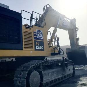 Prix compétitif : Excavatrice sur chenilles d'occasion japonaise Komatsu PC1250, modèles PC1250-10, PC1250-8, équipement de terrassement Komatsu 125 tonnes - Product Image 1