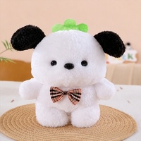 Nouvel Arrivage : Jouet en Peluche Chien Amusant de 8 Pouces, Super Doux, Idéal pour Machine à Pinces, Commande en Gros Personnalisée