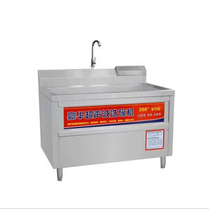 Lavavajillas comercial ultrasónico de acero inoxidable KITWIN de alta calidad 500 placas/hora 3000-5000W esterilización - Product Image 1