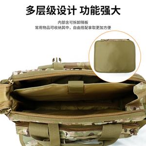 Bolsa Táctica de Utilidad Personalizada para Exteriores Artex, Bolsas de Mensajero de Camuflaje, Bolsa Táctica Multifuncional Impermeable - Product Image 4