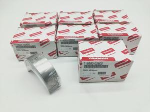 Rodamientos de Cigüeñal 719000-02800 4LHA-STP para Motor Marino Yanmar, para Yanmar 4LHA-DTP - Product Image 4