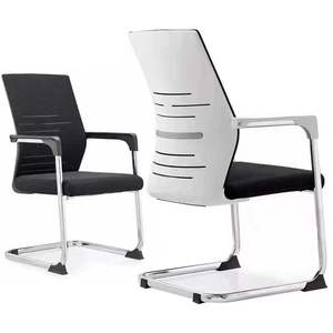 Silla de Oficina Ergonómica de Malla con Reposabrazos Ajustables, Inclinación Eléctrica, Ajuste de Altura, Soporte Lumbar, Diseño Moderno para Hogar/Oficina - Product Image 4