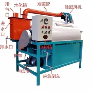 Une gamme complète <span class=keywords><strong>de</strong></span> modèles <span class=keywords><strong>de</strong></span> boulangers à grains Tofu Dregs Bakers Blé Bakers - Product Image 6