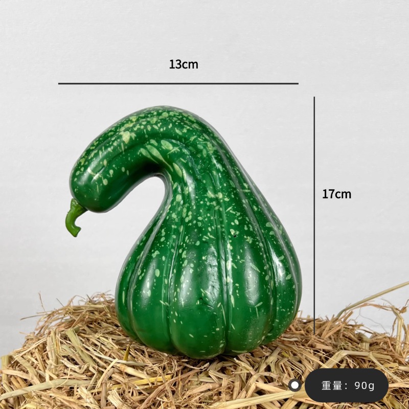 Calabaza curva, verde [13cm]