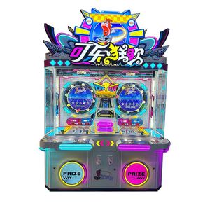 Máquina de Juegos Arcade Operada con Monedas, la Más Popular, con Premios para Centros Recreativos - Product Image 1