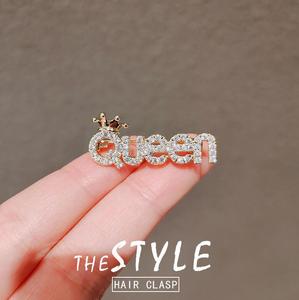 Go Party élégant pardessus broche broche bijoux brillant cristal strass couronne lettres reine broches femmes vêtements accessoires - Product Image 6