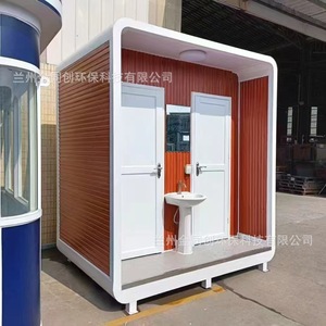 Toilettes mobiles Jintongchuang en panneaux sandwich écologiques, usage public, design moderne - Product Image 2