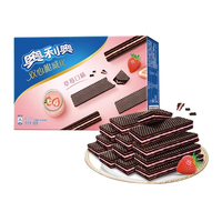 Venta al por mayor Ore0 doble crujiente Waffle galleta sándwich Chocolate Candy Bar caja de embalaje fresa vainilla Snack Food