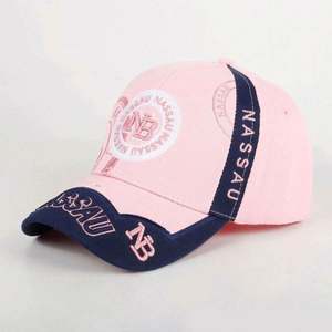 Gorras de Béisbol de Diseño Deportivo y Formal al por Mayor para Fabricantes, con Bordado Estilo NUEVA YORK, Tejido Común - Product Image 2