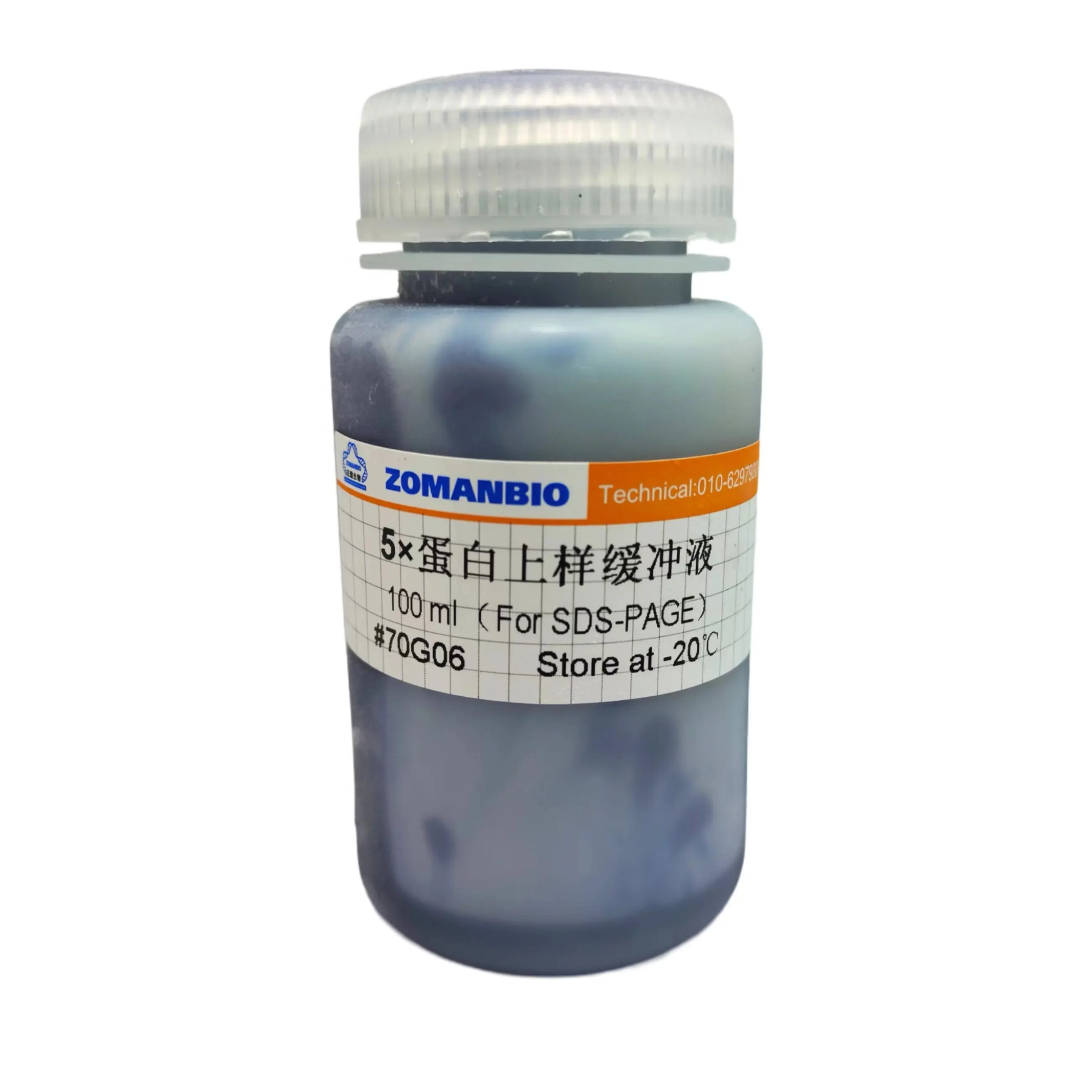 5X SDS-PAGE บัฟเฟอร์เก็บตัวอย่างโปรตีนปรับปรุงบรอโมฟีนอลสีฟ้าสีย้อมโซลูชันโปรตีนอิเล็กโทรโฟรีซิสสารเคมีรีเอเจนต์ 100 มล. ZS306