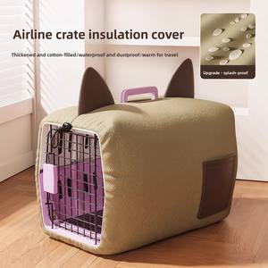 Cage de transport rectangulaire pour animaux de compagnie avec oreilles, pour petits et moyens chiens et chats - Cage de voiture portable pour extérieur, anti-stress, chaude, imperméable et anti-poussière - Product Image 3