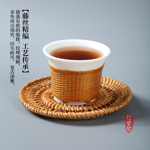 Handmade Wicker <b>Coasters</b> Bamboo Tea Mats Round Traditional Chinese Style Table Mats For Tea Set Cup Bowl Placemats - Product Image 5