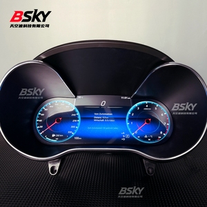 Para <span class=keywords><strong>Mercedes</strong></span> <span class=keywords><strong>Benz</strong></span> <span class=keywords><strong>C</strong></span> GLC W205 2015 2021 Panel de instrumentos original LCD completo Velocímetro de panel de instrumentos digital de 12,3 pulgadas - Product Image 2