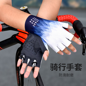 Gants de cyclisme mi-doigts bleus et blancs, respirants, absorbant les chocs, unisexes, pour l'été - Product Image 1