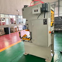 Stabile Qualität JH21-25T Metallstanzmaschine Hochpräzise Kraftpresse für Hardware-Verarbeitungsbetriebe