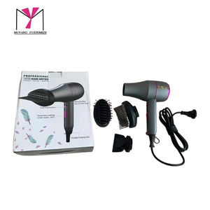MUYANG accepte les logos personnalisés, sèche-cheveux professionnel pour salon, utilisation domestique - Product Image 2
