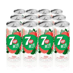 เครื่องดื่มแปลกใหม่ขายดี <span class=keywords><strong>7UP</strong></span> น้ำอัดลมรสเกรปฟรุต โซดาผลไม้ น้ำอัดลม 330 มล. - Product Image 2
