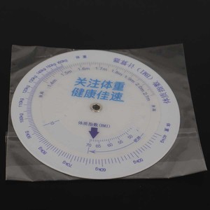 Calculadora de rueda de IMC para <span class=keywords><strong>adultos</strong></span>, regalo médico promocional para pacientes, un solo lado de peso de definiciones de clase, disco de rueda de IMC de plástico - Product Image 4