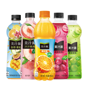 เครื่องดื่มน้ำส้มเครื่องดื่มที่แปลกใหม่เครื่องดื่มน้ำผลไม้ต่างๆ - Product Image 1