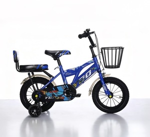 Vélo pour enfant avec roues auxiliaires, panier arrière, cadre en acier, motif racing cool, vélo à pédales pour bébé - Product Image 1