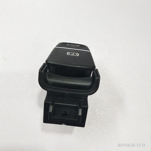 สวิตช์พักเบรกไฟฟ้ารถยนต์61316842027อะไหล่รถยนต์สำหรับ BMW G30 G38 X3 G01 G02 X4 - Product Image 3