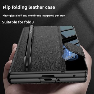 เคสหนังแบบพับได้พร้อมช่องใส่ปากกาและฝาปิดป้องกันการตกกระแทก เหมาะสำหรับเคสโทรศัพท์ซัมซุง ZFold8 - Product Image 1