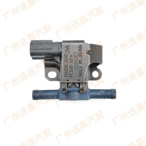 Honda Fit Load Cut Off <b>Control</b> Valve 136200-2650 Carbon Canister Solenoid Valve Made In Japan - Product Image 3