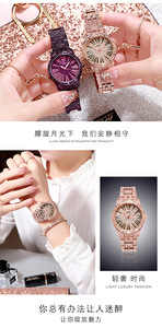 Reloj de Mujer de Moda Premium Edit, Esfera Grande con Cristales, Números Romanos, Correa de Acero Resistente, Cuarzo - Product Image 3