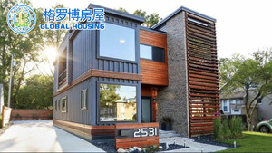 บ้านคอนเทนเนอร์สำเร็จรูป 4 ห้องนอน ราคาประหยัดจากจีน บ้านพักตากอากาศแบบพกพา - Product Image 2