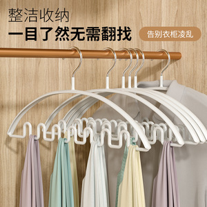 Multifunctional Strap <b>Hanger</b> Wide Shoulder Thickened Non Slip Mark Free For Bras And Underwear Storage Organizer - Product Image 3