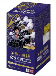 YY OP10 all'ingrosso originale BANDAI un pezzo gioco di carte Royal Bloodline OP10 Booster Box giapponese nuove da collezione - Product Image 6
