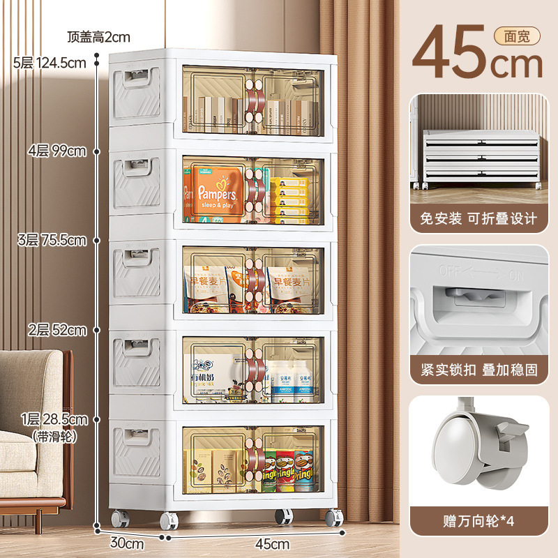 Medium [face width 45cm] white