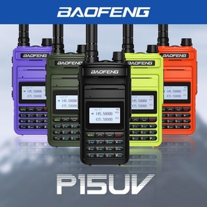 Radio portable Baofeng P15UV, 999 canaux, 10W de puissance, batterie rechargeable - Product Image 5