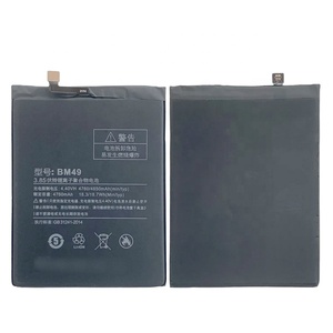 Batería para teléfono móvil <span class=keywords><strong>BM49</strong></span> para Xiaomi Max Mi Max - Product Image 5