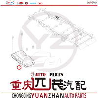 Pièces détachées d'origine Shineray pour véhicule, contrôleur ECU, carte informatique, ordinateur, compatible avec SRM X30LEV JINBEI X30