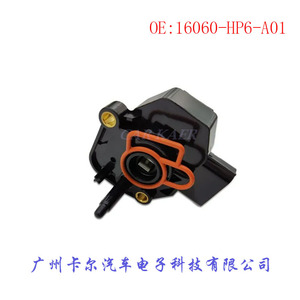 Throttle <b>Sensor</b> 16060-HP6-A01 <b>For</b> Honda <b>Car</b> Replacement Part - Product Image 2