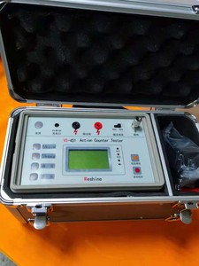 Weshine Dispositivo de Prueba y Contador de Descargas para Medidor de Fugas de Corriente - Product Image 4
