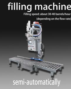 ג 'ונבראת 200l חצי אוטומטי פיצוץ-הוכחה נירוסטה/פחמן חבית מילוי סולם דיוק גבוה מכשיר - Product Image 3
