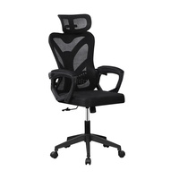 Silla Ejecutiva de Respaldo Alto, Silla de Oficina Ergonómica de Malla Transpirable con Asiento Ajustable, Silla de Oficina de Malla para Proyectos de Oficina