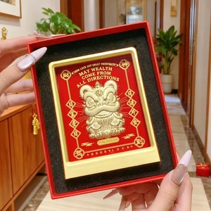 Autocollant de téléphone personnalisé en feuille d'or pur 999, porte-bonheur, cadeau d'affaires - Product Image 4