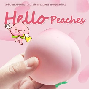 Creative Stress-Relief Squishy Peach <b>Squeeze</b>-and-Squish Release <b>Ball</b> Slow-Rebound Decompression Gadget Toy for All Ages - Product Image 3