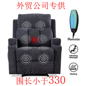 Canapé inclinable pour salon, massage électrique, style moderne minimaliste, gris foncé et gris clair, rembourrage en mousse personnalisé - Product Image 5